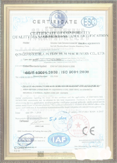 晋源游览路线规划示例